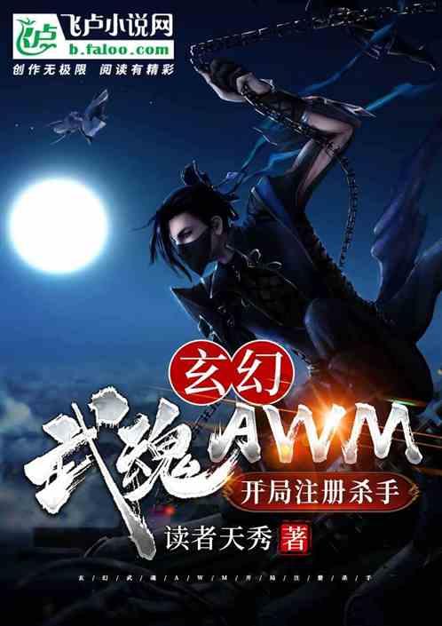 沪江开心词场