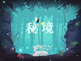 次元喵