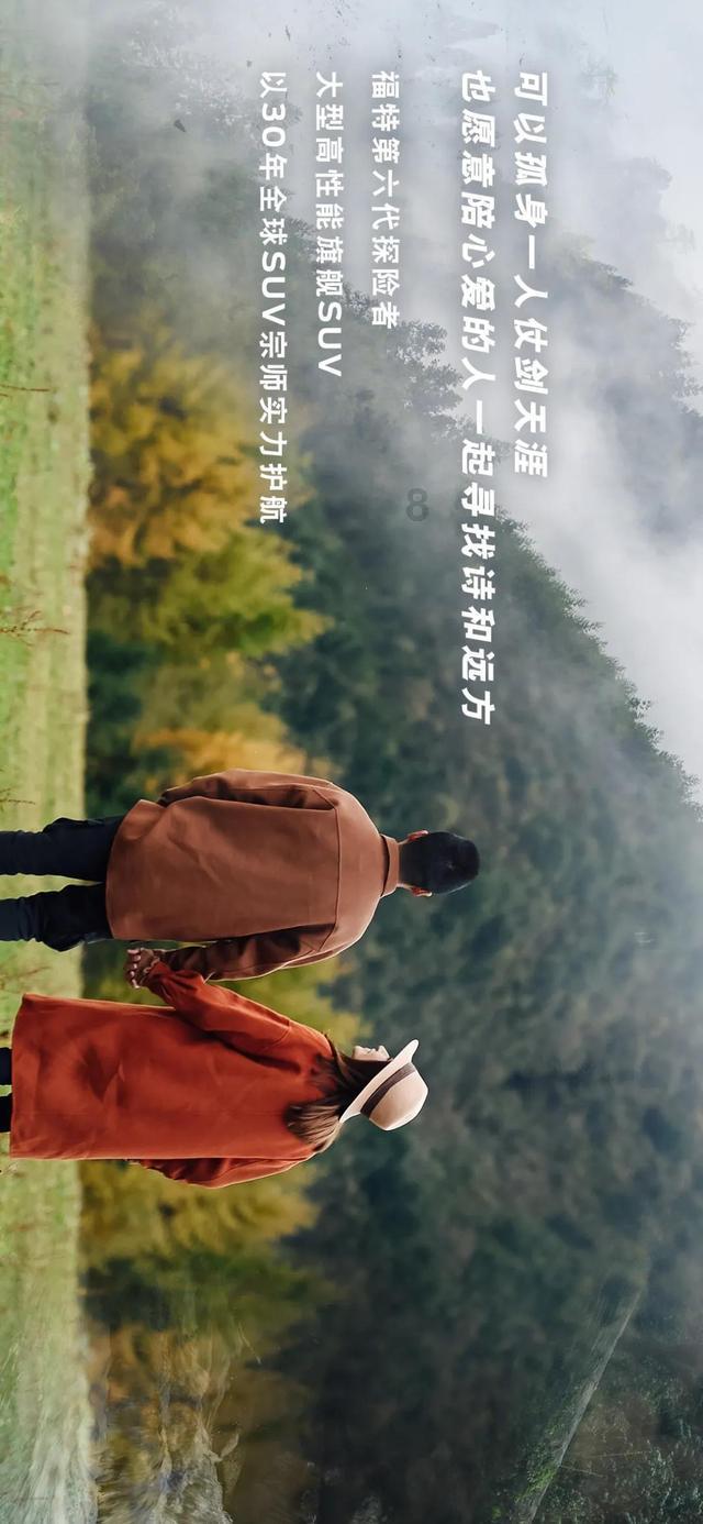 进击的战神