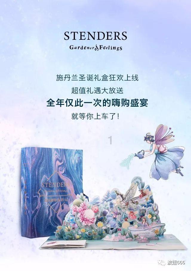 初二女生网恋要跟班主任说吗？游戏画面