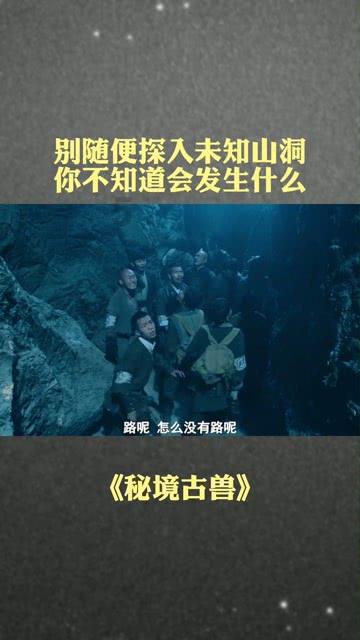 这个人物中的动漫叫什么?是那年那月上映的?-最有趣的机智问答网页