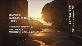 逗小猴开心系列187