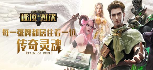 救援达尔马提亚狗