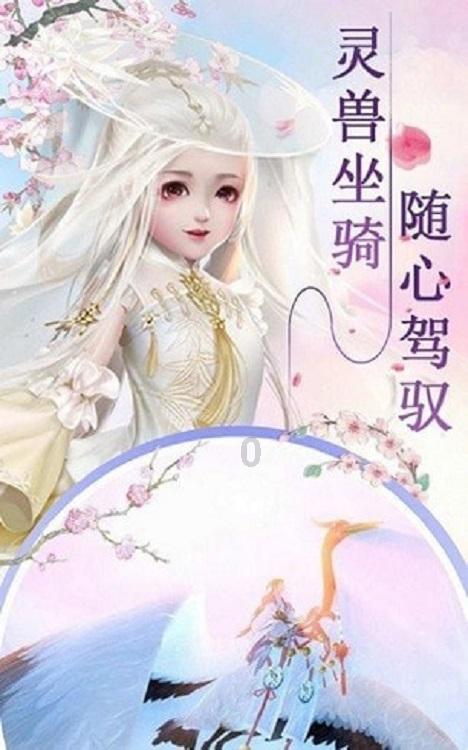 宇宙蜜蜂无敌版