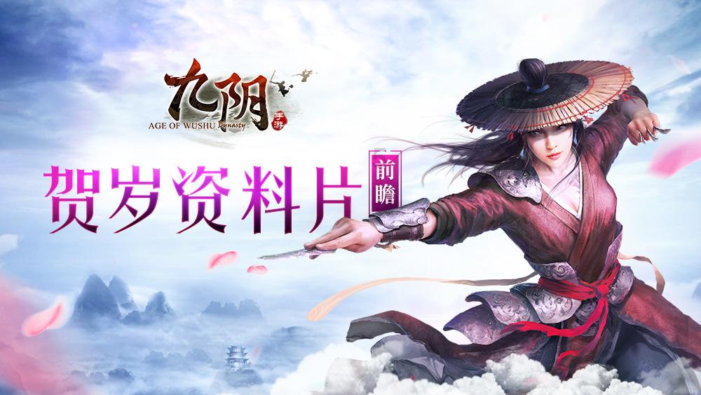 小公主三亚游