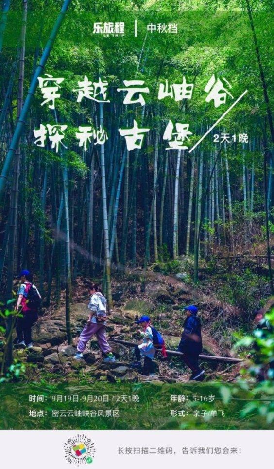 臭屁虫吃吃吃