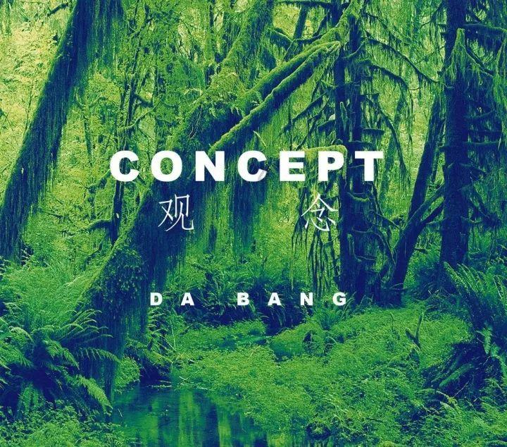 哪种男人是你的坚强后盾