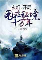 乐高机器人比特
