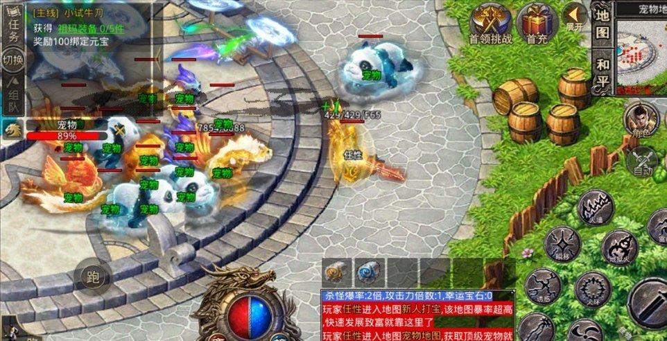 临江仙-忆扶眉战友