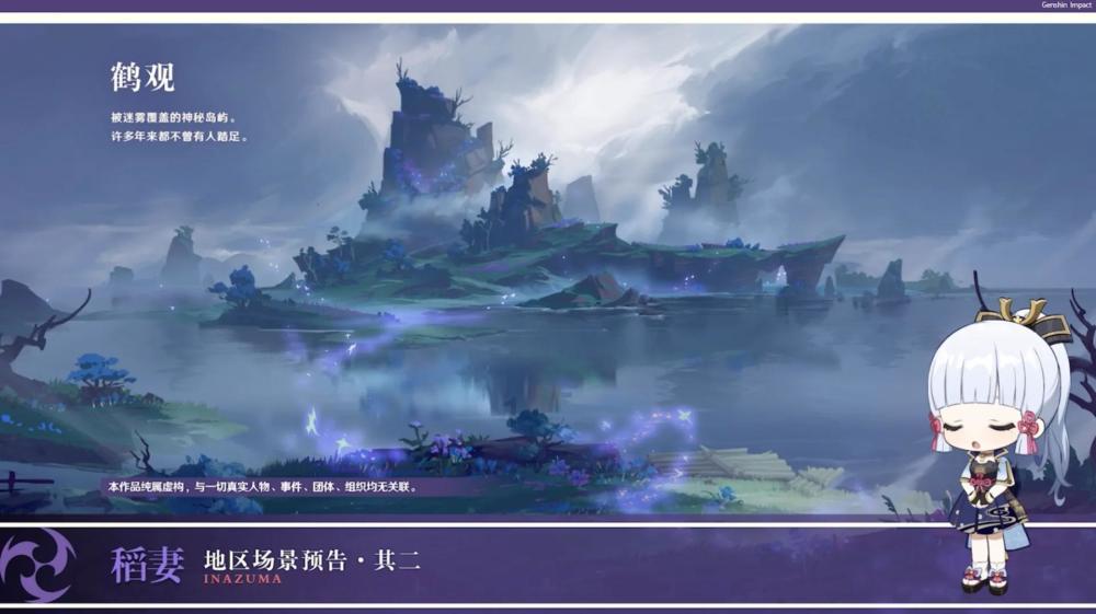 沙地上郡·榆阳好产品 2024年榆林市榆阳区第二届年货节北京站启动