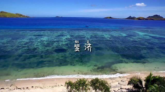 2021年1月1日是星期五10月1日是星期几？游戏画面