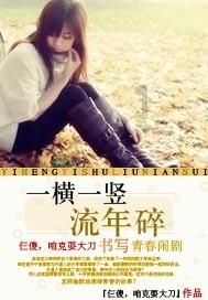 锥管螺纹和管螺纹的区别游戏画面