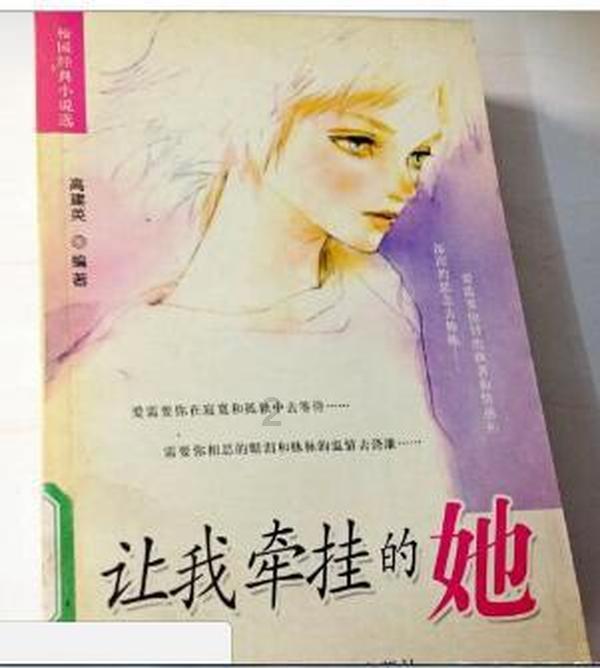 爆料：请女巫的男星，朱一龙，普女小花 | 最新八卦汇总