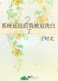 魔王支配
