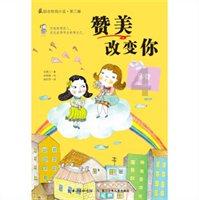 2024-01-21 连城快报！