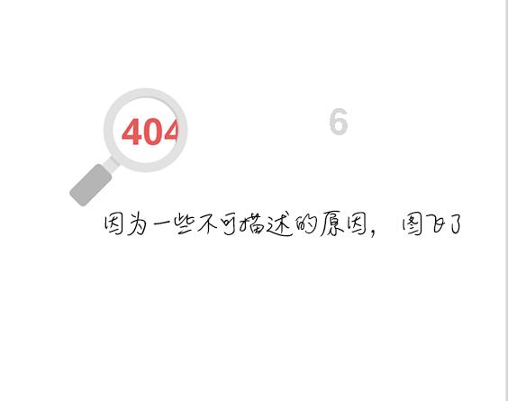 重装突击