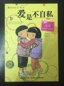 深度学习知识星球,探索喝酒脸红的人是天生的吗?这种情况真的不能喝酒吗的博大精深