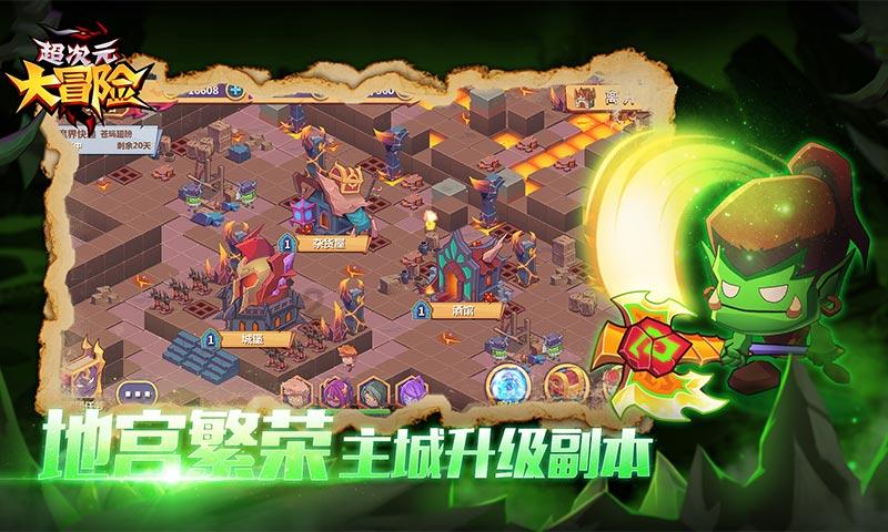 蒙元统治者重用儒士,巧用吏臣,建立以实用主义为主的儒吏制度