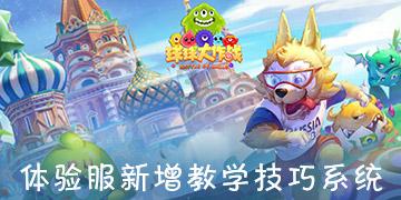 南昌市安义县烟草专卖局:跑出服务“加速度”