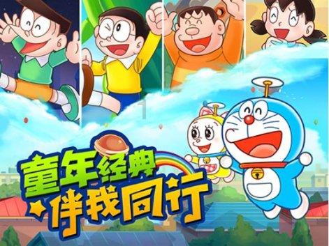 丛林之决战
