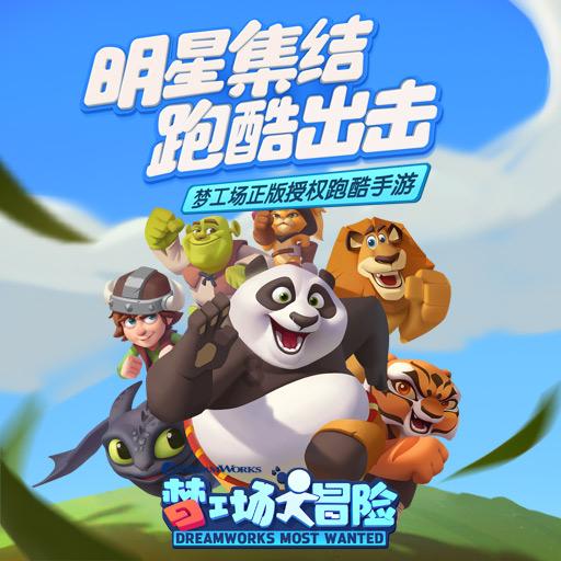 除夕当天开放签证互免 新加坡旅游热度上涨