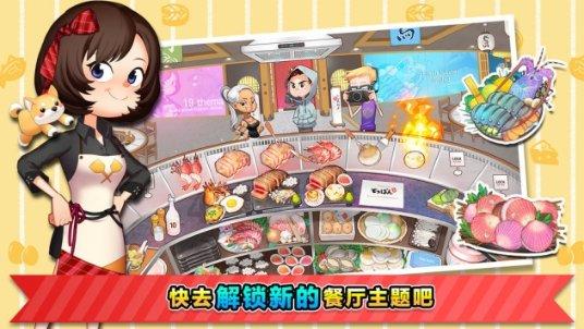 李德生的中科院院士 | 打造知识星球平台,汲取优质内容