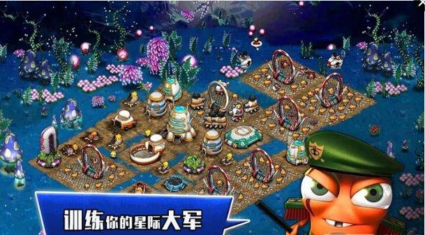 跳动的圆球