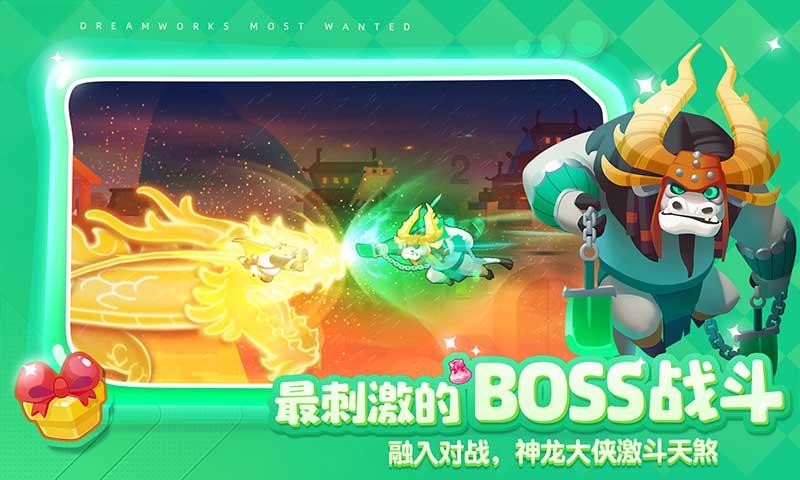 狂暴重装机甲2