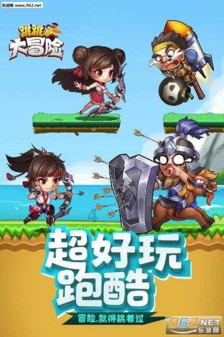 披萨找不同
