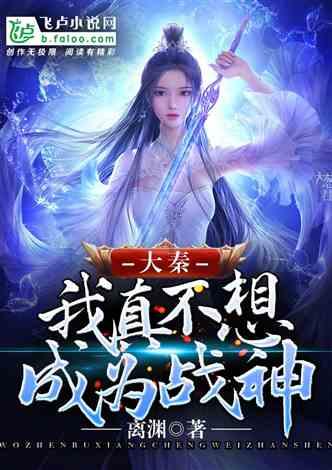 2021年1月1日是星期五10月1日是星期几？游戏画面