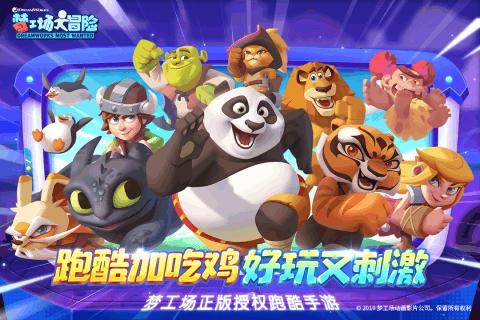 驱灵师