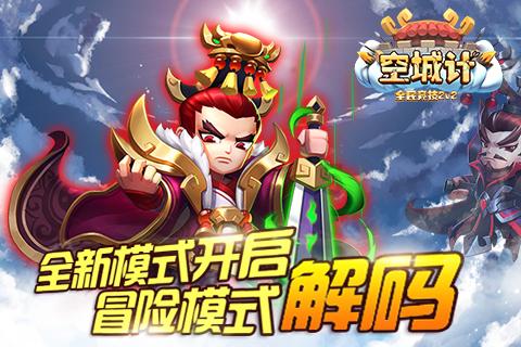 甜蜜糖果岛无敌版