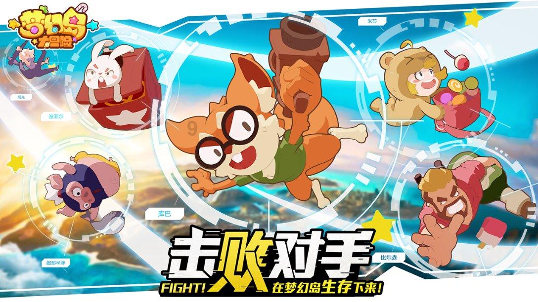 摩丁制造盘中异动 下午盘急速下跌5.13%报64.51美元