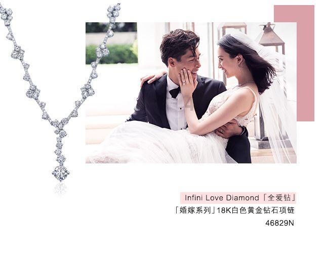 价值18亿！许家印买下伦敦最贵豪宅，他的商业版图你了解多少？游戏画面