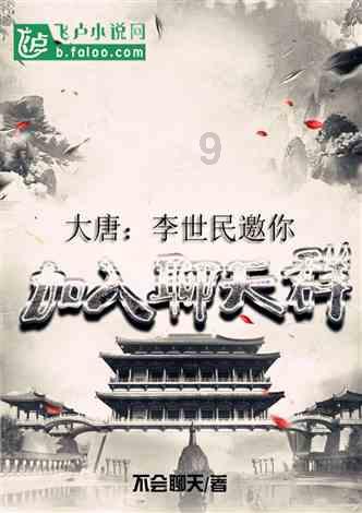 雨后盛放