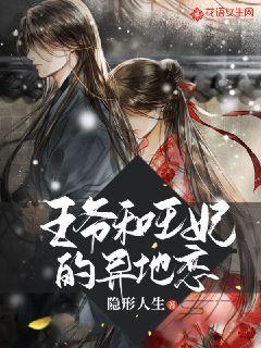 威盛发布远距离监测方案，江苏高速公路养护公司率先成功升级！