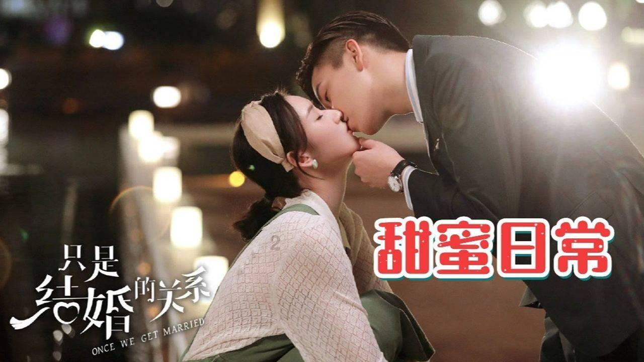 极限水上摩托