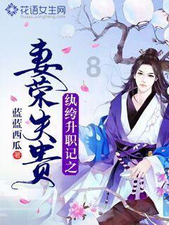 粉色凯蒂屋逃脱