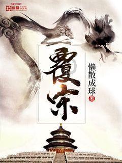 相亲微信要天天聊吗？游戏画面