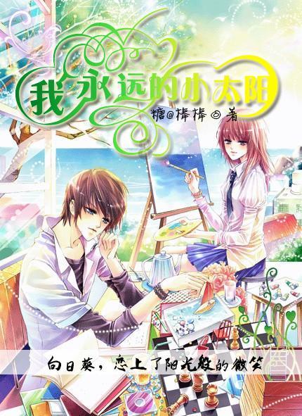 球球大作战下载最新版
