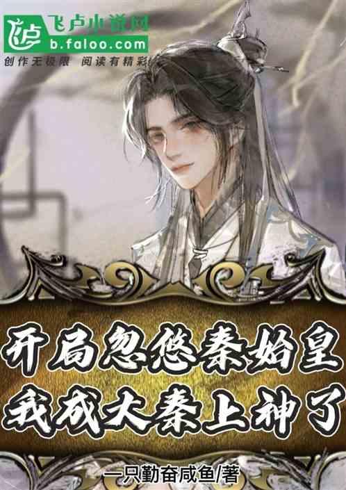 三亚崖州果蔬综合批发市场（一期）项目首栋楼主体结构封顶
