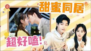 画线进球3无敌版