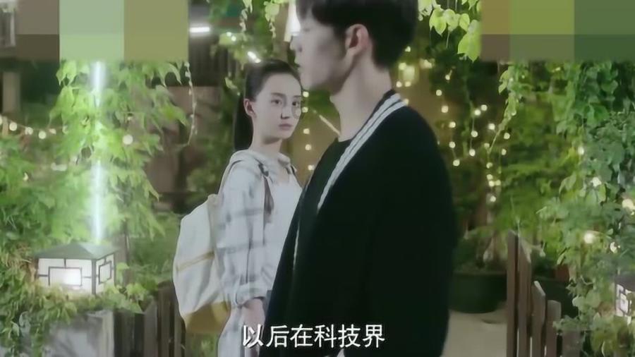 密室之逝夜流转