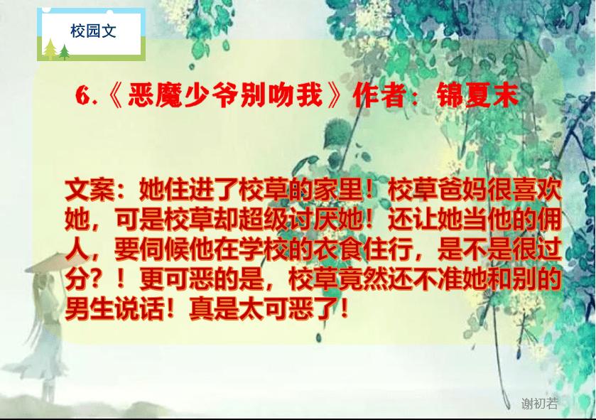 是放弃假期还是放弃更高工资的权利？