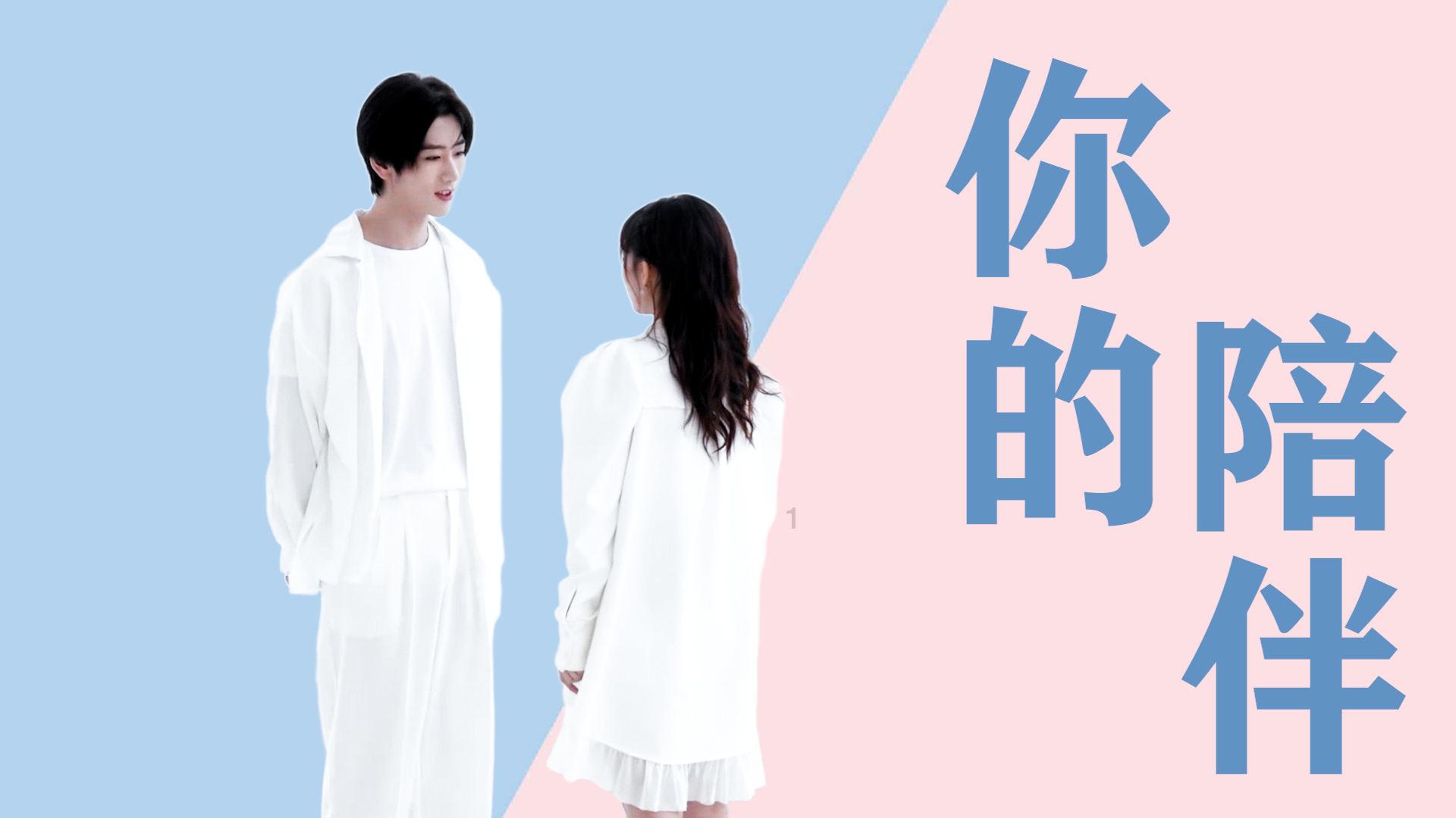 热血NBA