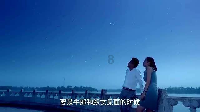 公主间的比拼
