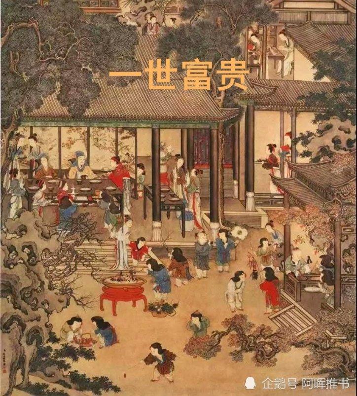肥胖人群的膳食原则