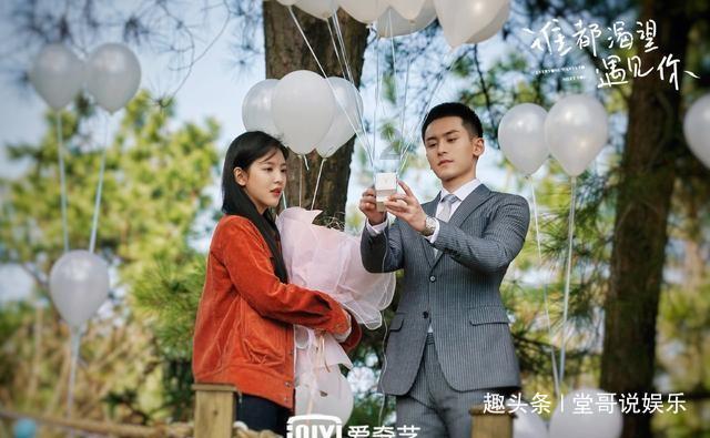 史上最欠揍的穿帮镜头,吴京的八倍镜我原谅了,赵丽颖洗澡露了啥?