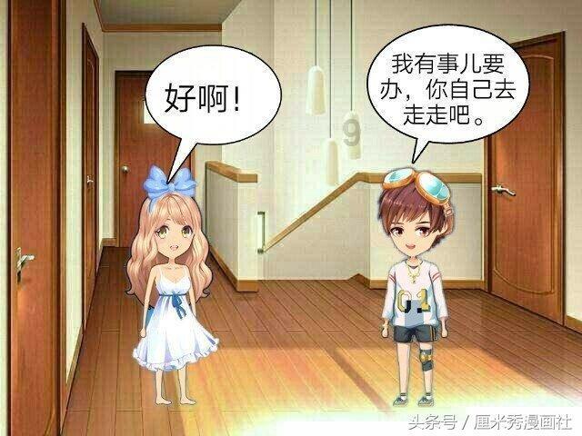 刺客信条起源