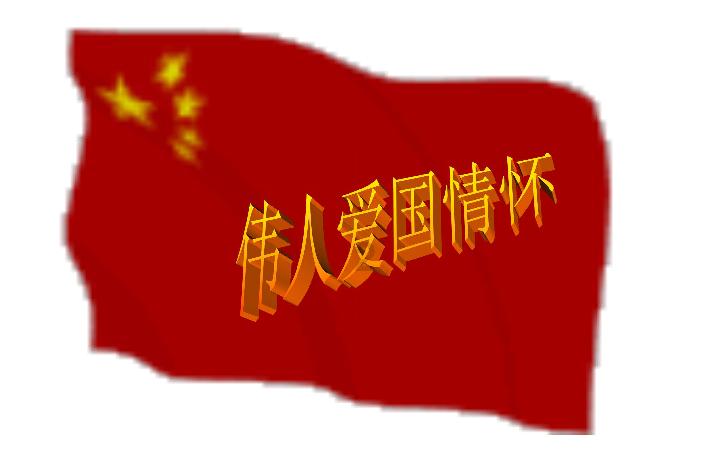 寻梦环游记找吉他